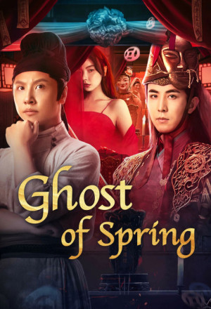 Ghost of Spring (2024)