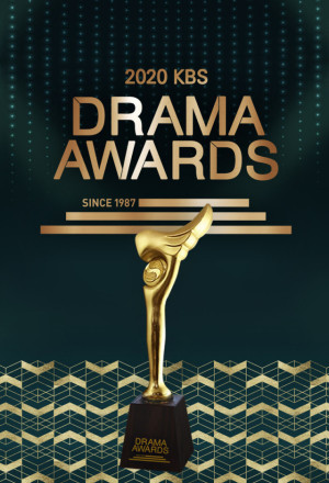 KBS Drama Awards (2024)