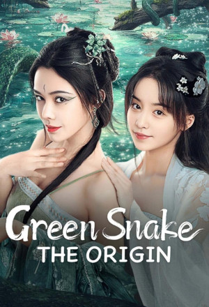 Green Snake: The Origin (2025)